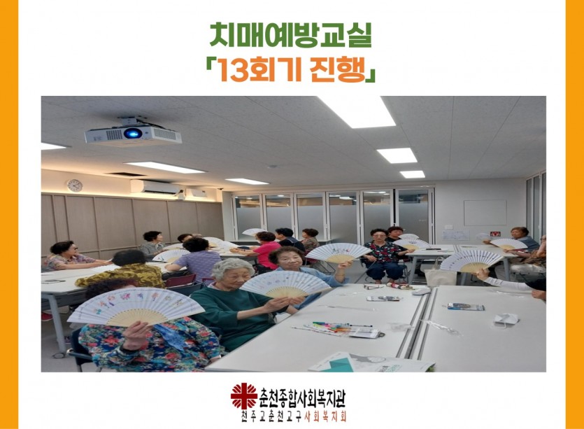 52bbc5c3607e563073e1315232ad766b_1750926408_0894.png