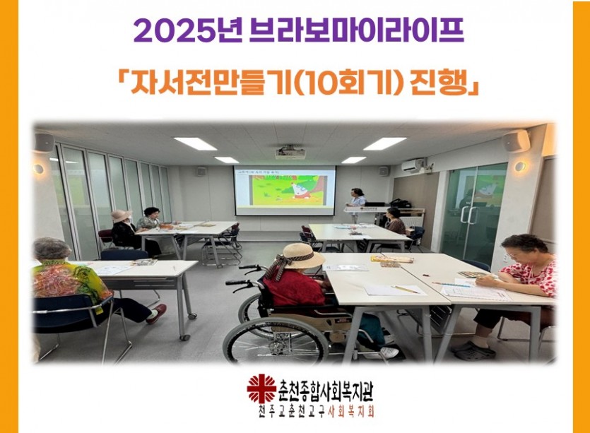 b627150e0924c944da9185dc89207a56_1750378390_5095.png