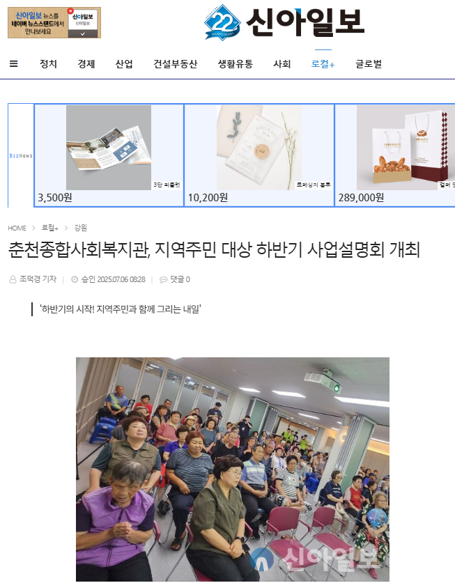 a5a5e6927dcb3de9fec9e9a3e979cae8_1751845742_6964.png