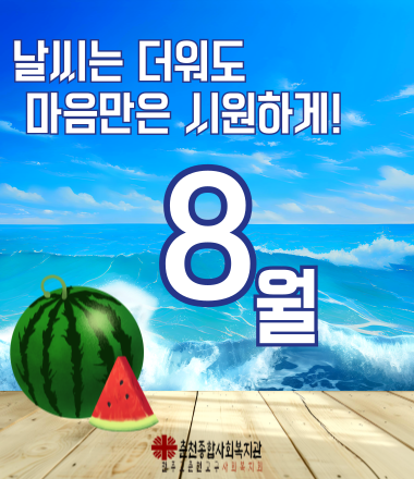 d06c8b63465435e15e03d446e70ca911_1753071164_8352.png