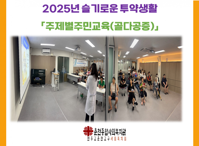 98ff9d1a0ff529dd7281fd51ed169b4f_1753317346_0082.png