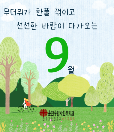 56cdcbb788f8bba59731329e23beb1a8_1756269678_1732.png