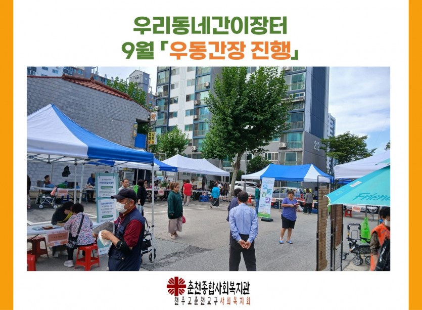 b43d6d572196bf7a8c5b3f55870b4b31_1759107480_3349.png