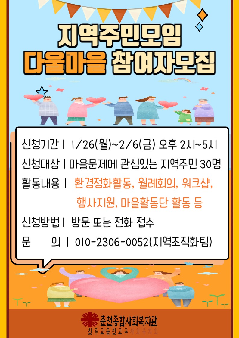 c52822fc7c0bd3116ac52f592c1768ea_1769145526_7315.png c52822fc7c0bd3116ac52f592c1768ea_1769145526_7315.png