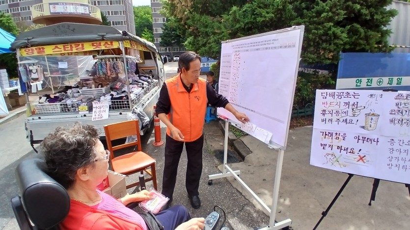 cee7075779249c6a65b4fd3ef2bd3a23_1779954178_0256.jpg