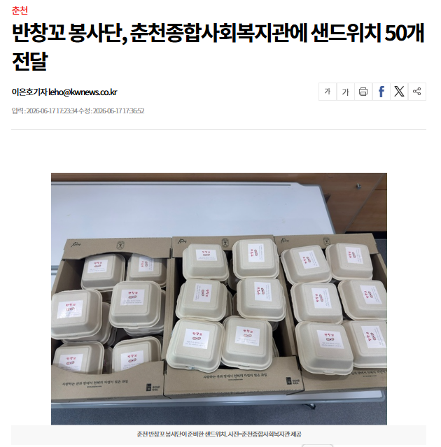 2dded0fa5ed828b7d65b0f792b2500a3_1781856587_9422.png