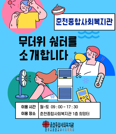 d572cb79fc3dc822dbe47641610765a6_1785487908_1845.png