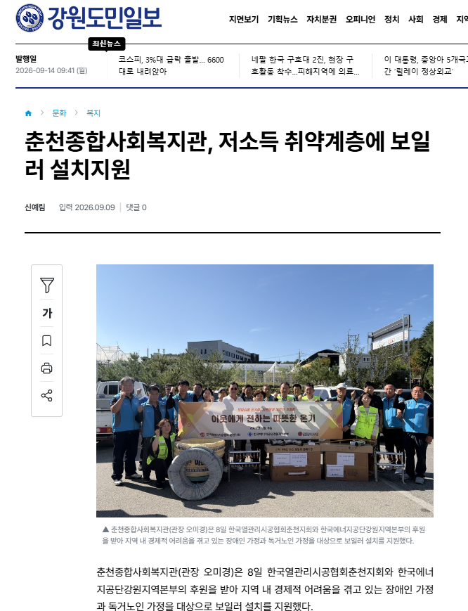 f36dfebc2340478d09dae392893e61f1_1789349067_71.png