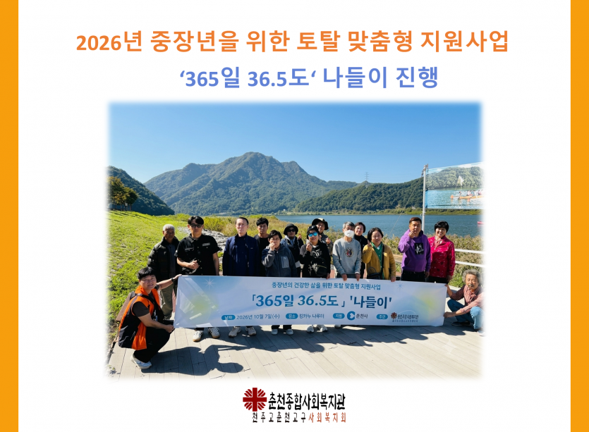 0405d258a07d5c5cb9ada101890cb7cf_1791355174_9528.png